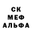 ГАШ гашик Frog Zadrotix