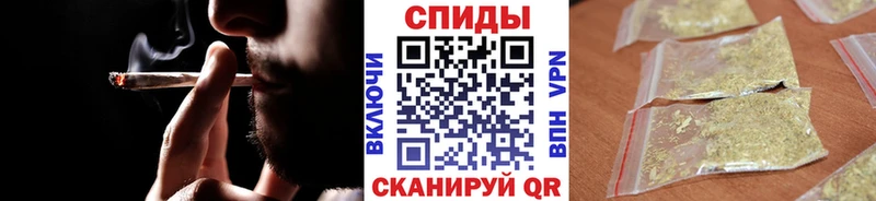 БУТИРАТ 1.4BDO  что такое наркотик  Куйбышев 