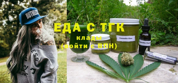 кокаин перу Алзамай