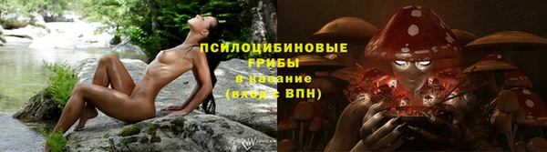 кокаин перу Алзамай