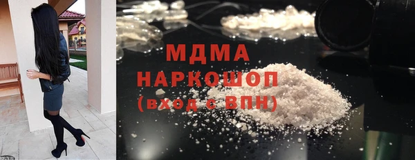 мдпв Алексеевка