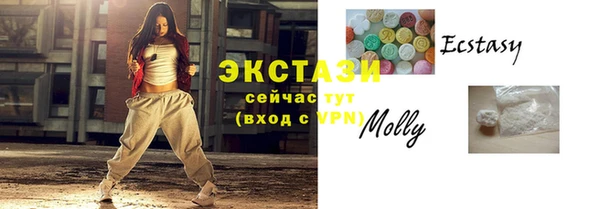 кокаин перу Алзамай