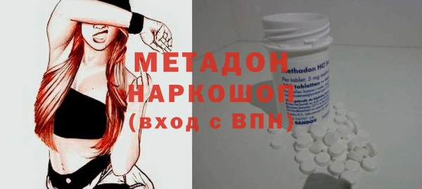 кокаин перу Алзамай