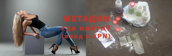 кокаин перу Алзамай