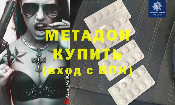 мдпв Алексеевка