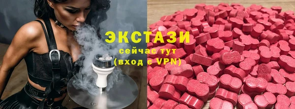 кокаин перу Алзамай